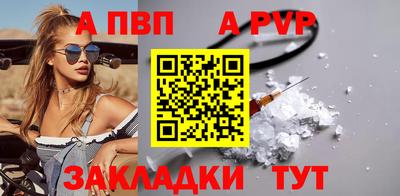 мдма Тосно