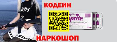 МДПВ Трёхгорный