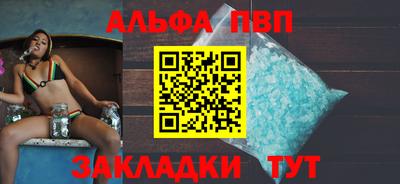 марки lsd Краснокаменск
