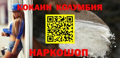 герыч Краснодар
