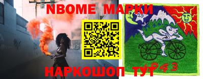 герыч Краснодар