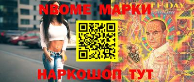прущий лед Гулькевичи