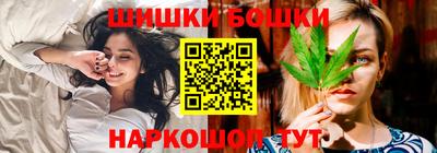 герыч Краснодар