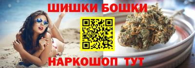 2c-b Краснознаменск