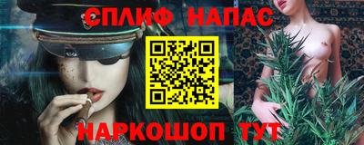герыч Краснодар