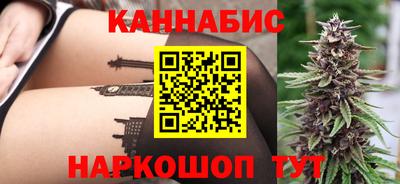 герыч Краснодар