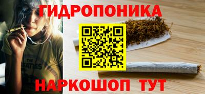 герыч Краснодар
