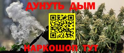 марки lsd Краснокаменск