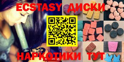 2c-b Краснознаменск