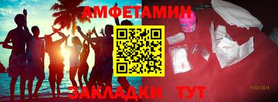 марки lsd Краснокаменск