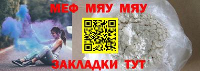 герыч Краснодар