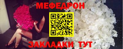 2c-b Краснознаменск